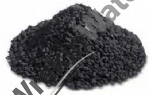 207C GAC Coconut Shell Granular Activated Carbon 25kg Bags